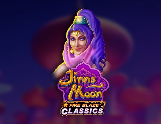 Fire Blaze: Jinns Moon